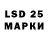 Кодеин напиток Lean (лин) Maksym Pokrovskyi
