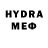 Экстази MDMA Asset Kuspanov
