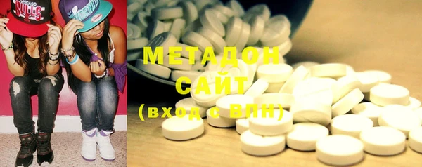 кокаин Балабаново