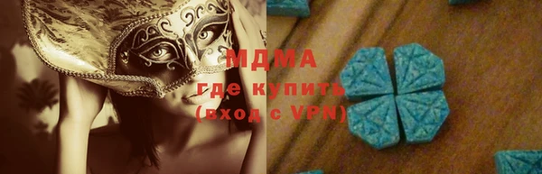 соль ск Алзамай