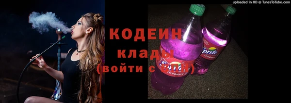 jwh Баксан
