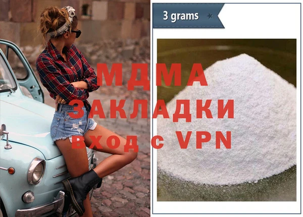 jwh Баксан