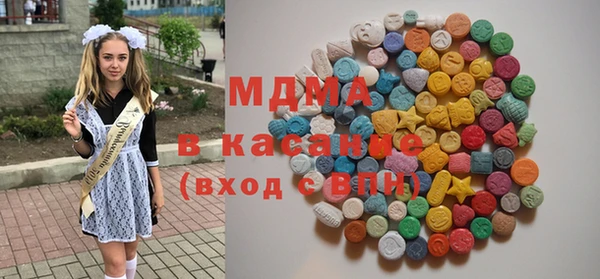 метадон Балахна