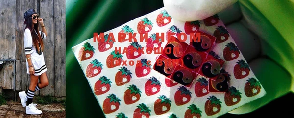 экстази Аркадак