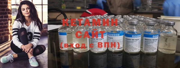 jwh Баксан