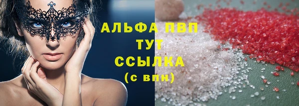 jwh Баксан
