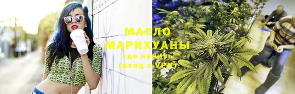 экстази Аркадак
