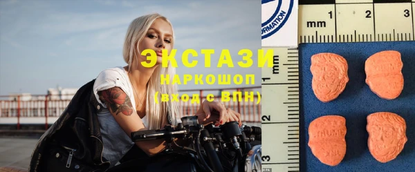 jwh Баксан