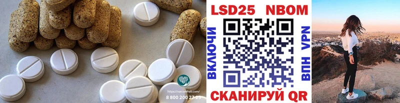 Лсд 25 экстази ecstasy  где купить   Себеж 