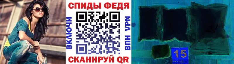 Первитин мет  Себеж 